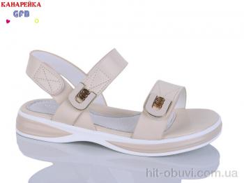 Босоножки GFB-Канарейка R831-3