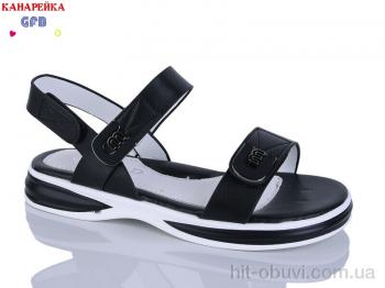 Босоножки GFB-Канарейка R831-4