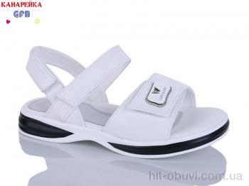 Босоножки GFB-Канарейка R832-2