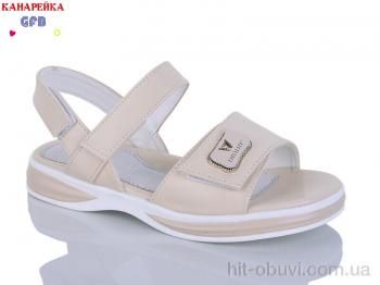 Босоножки GFB-Канарейка R832-3