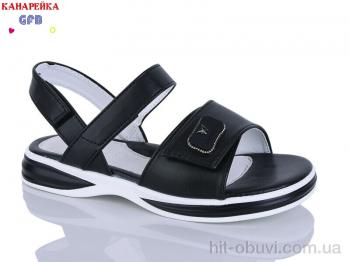 Босоножки GFB-Канарейка R832-4