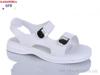 Босоножки GFB-Канарейка R830-1