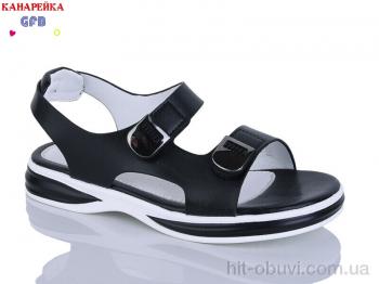 Босоножки GFB-Канарейка R830-4