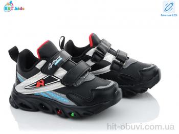 Кросівки BBT H5774-2 LED