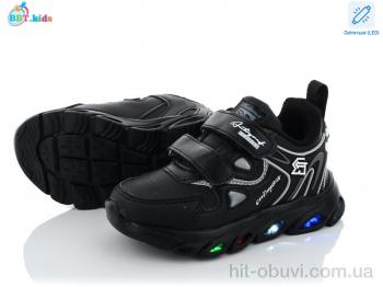 Кросівки BBT H5761-1 LED
