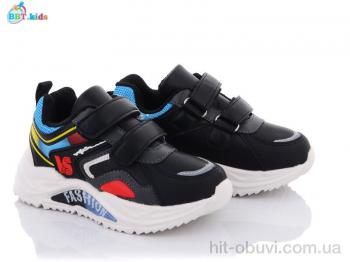 Кросівки BBT H5712-2