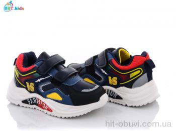 Кросівки BBT H5712-1