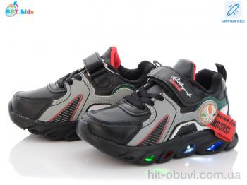 Кросівки BBT H5095-2 LED