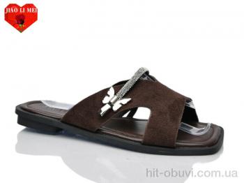 Шлепки Jiao Li Mei 817-7