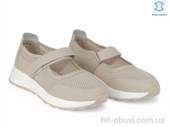 Кроссовки Allshoes 208290