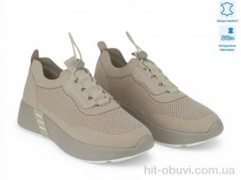 Кроссовки Allshoes 209073