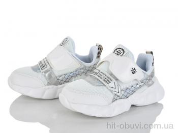 Кросівки Xifa kids, 9781-1B