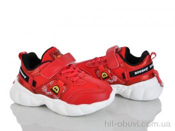 Кроссовки Xifa kids 9776-6B