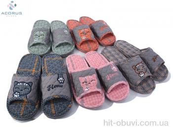 Тапки Acorus A110 mix