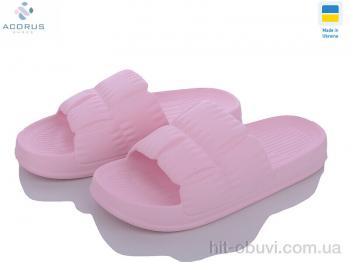 Шлепки Acorus С95 рожевий