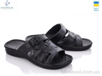 Шлепки Acorus Крок 29