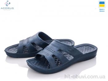 Шлепки Acorus Крок 21 синий