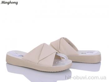Шлепки Minghong 7719 beige