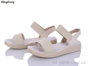 Босоножки Minghong 7715 beige