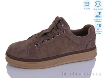 Кроссовки Lilin LY142-9