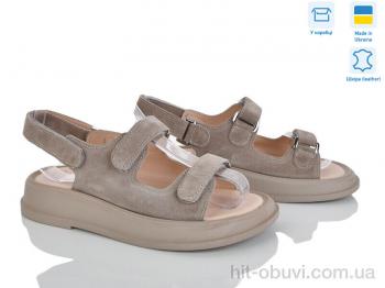 Босоножки Ailinda 626-27A