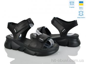 Босоножки Ailinda 6006-2A