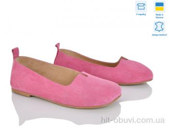 Балетки Ailinda 420-15