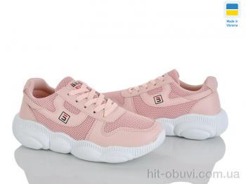 Кроссовки Xifa 9512-2