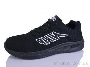 Кроссовки RGP 337-1