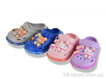 Кроксы BABYSHOP NUO2071 mix