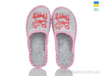 Тапки Active 266W сірий