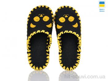 Тапки Active 038д чорний