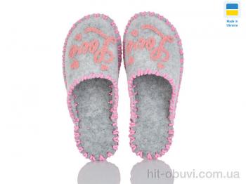 Тапки Active 204W сірий