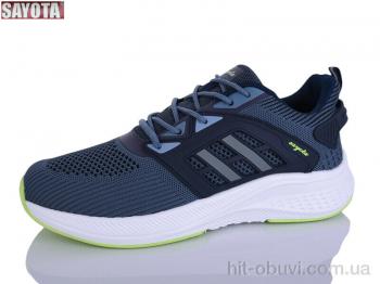 Кроссовки Sayota 637-7