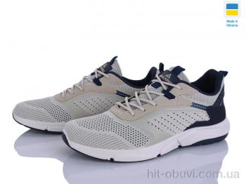 Кроссовки Progress Гіпаніс M1031 пісочний