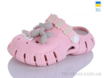 Кроксы Lot Shoes 012 персик-раф