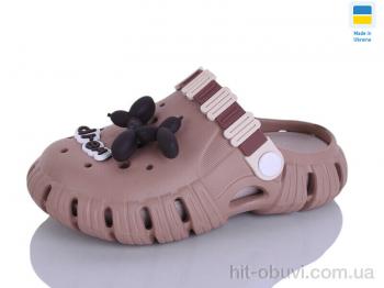 Крокси Lot Shoes 012 нюд-раф