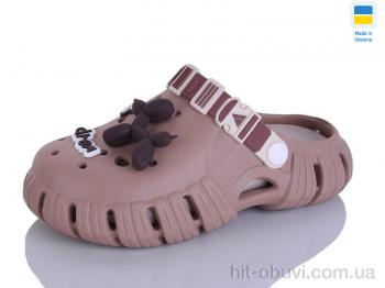 Крокси Lot Shoes 77 нюд-раф