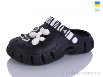 Крокси Lot Shoes 77 чорний-чорний
