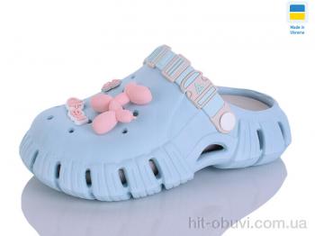 Крокси Lot Shoes 77 бірюза-раф