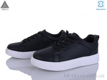 Кроссовки STILLI Group R100-2 шкіра