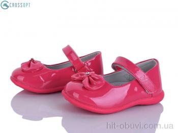 Туфли CROSSOPT D603 pech