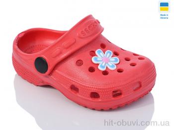 Кроксы SANLIN 2 H1 червоний