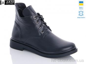Ботинки ARTO 6114 кожа черный