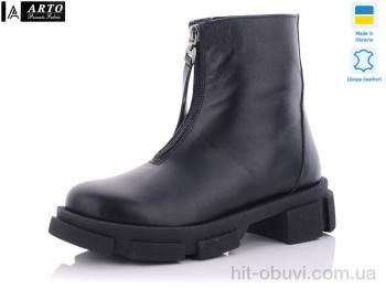 Ботинки ARTO 2205 ч/к