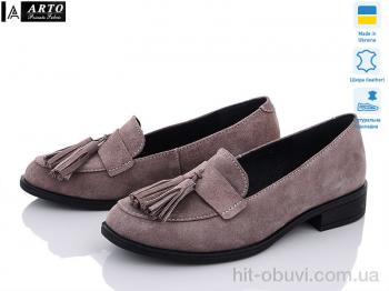 Туфли ARTO 2293 кофе.з.