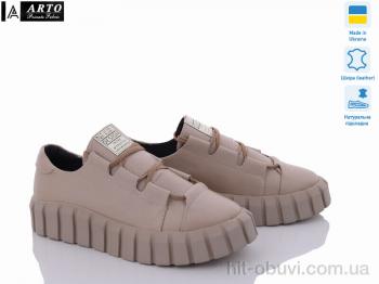 Кроссовки ARTO 298 беж.к.