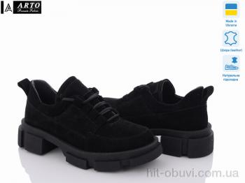 Туфли ARTO 225 ч.з.
