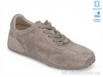 Кроссовки Allshoes 210868