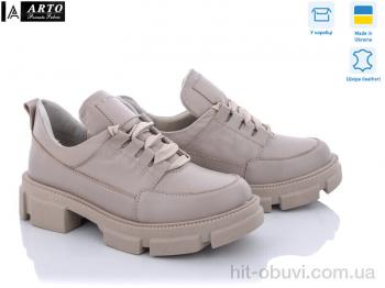 Туфли ARTO 225 лате к.
